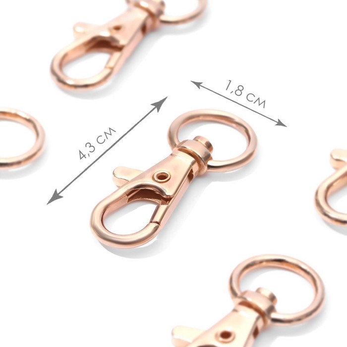 Карабин металлический, 43 &times; 18 мм / 13 &times; 2,3 мм, 5 шт, цвет золотой