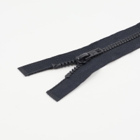 Молния «Трактор», №5, разъёмная, замок автомат, 80 см, цвет чёрно-синий, цена за 1 штуку Молния «Трактор», №5, разъёмная, замок автомат, 80 см, цвет чёрно-синий, цена за 1 штуку