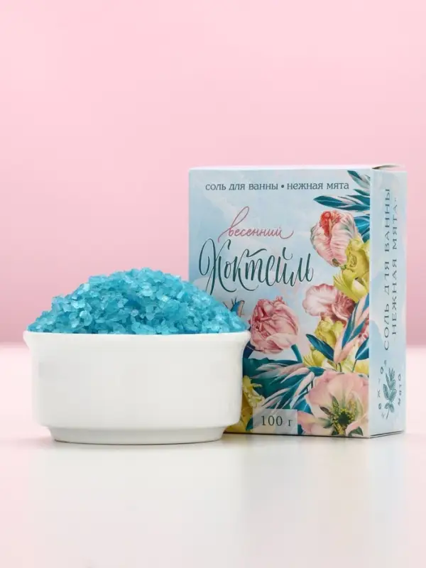 Соль для ванны &laquo;Весенний коктейль&raquo;. 100 г, нежная мята