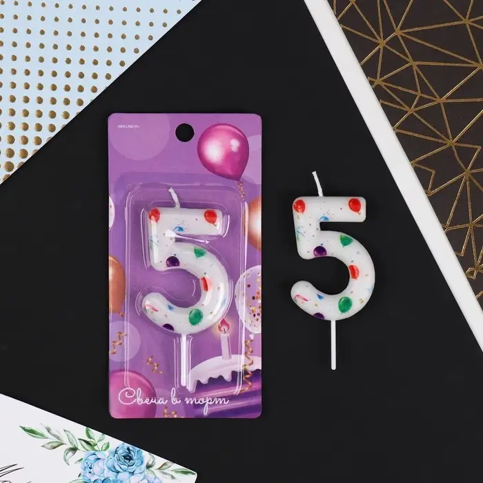 Свеча для торта, цифра &laquo;5&raquo;, 5,5 х 8 см