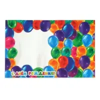 Коробка подарочная складная с пластиковым окном, упаковка, &laquo;С днём рождения!&raquo;, 14 х 14 х 8 см