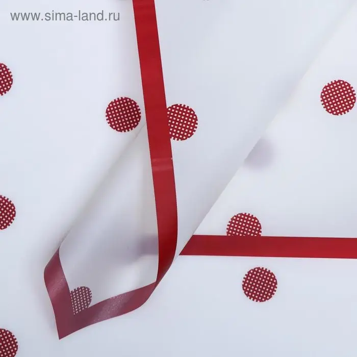 Плёнка для цветов, красный горох, 57&times;57 см