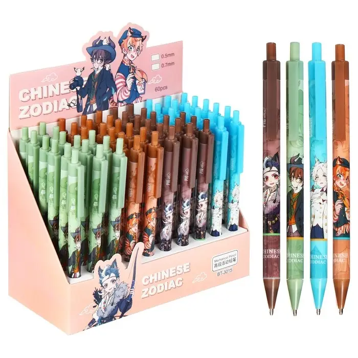 Карандаш механический &laquo;Аниме&raquo;, 0.5 мм, НВ, корпус МИКС