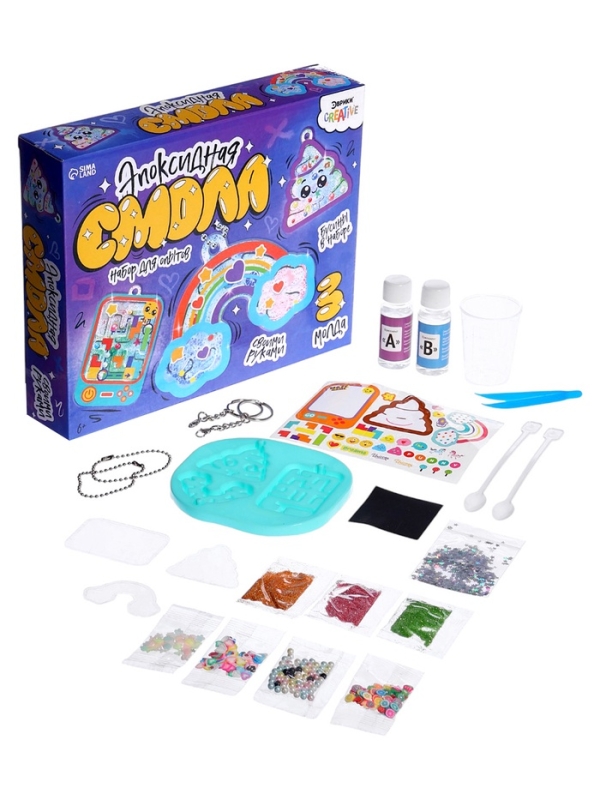 ЭВРИКИ Набор для опытов "Эпоксидная смола", украшения и брелок-лабиринт