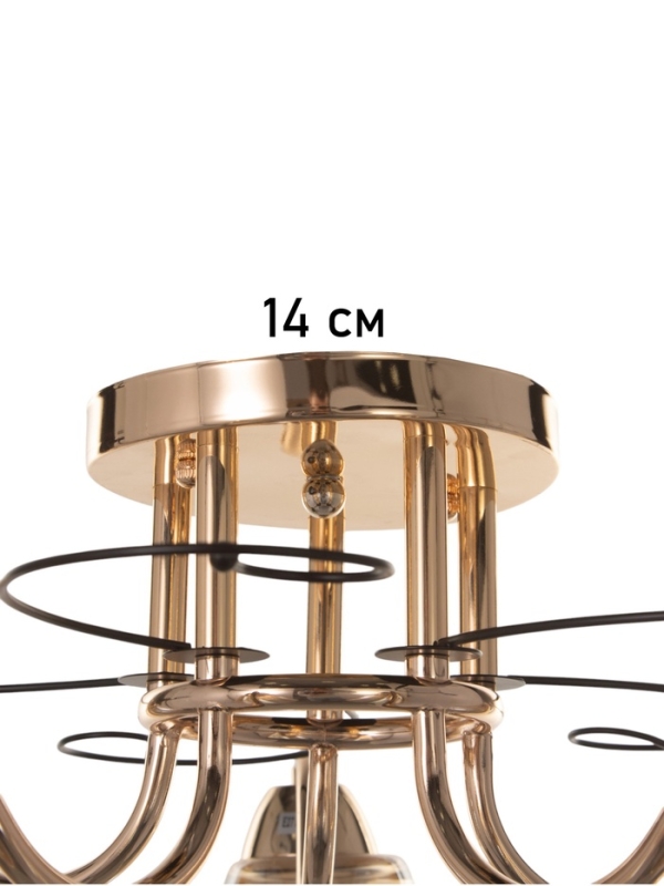 Люстра "Кольцо" 5х40Вт Е27 золото 58х58х24см