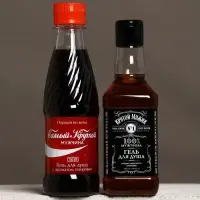 Набор "Мужской подарок", гель для душа виски, гель для душа кола, стакан для виски