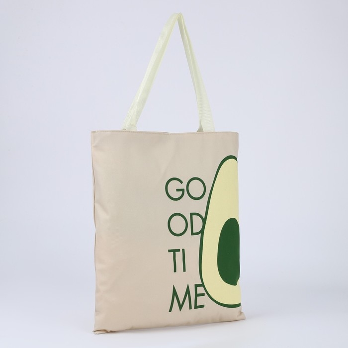 Подарочный набор с шопером и аксессуарами &laquo;Авокадо&raquo;