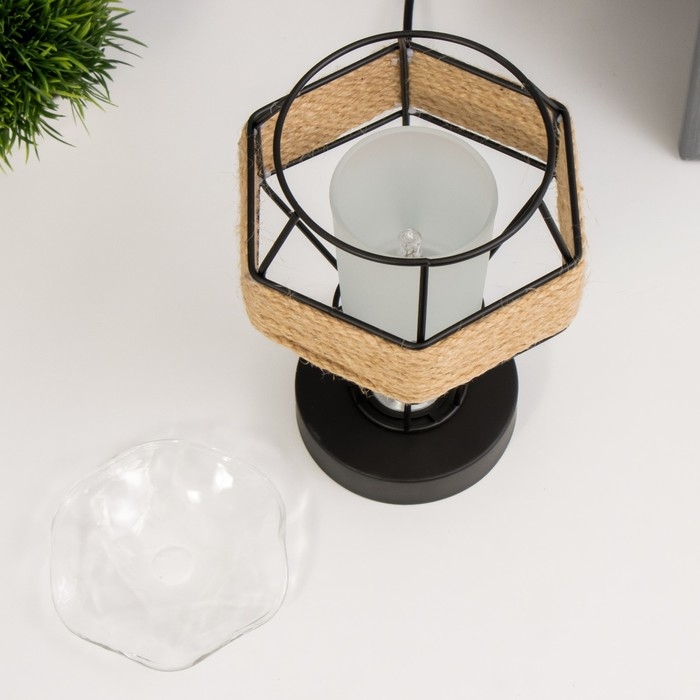 Аромасветильник "Ортико" G9 сенсорный черный 14х14х23см RISALUX