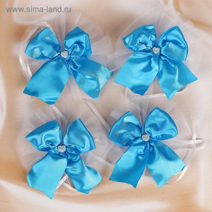 Бантики на ручки свадебного автомобиля, 4 шт., бирюзовые Бантики на ручки свадебного автомобиля, 4 шт., бирюзовые