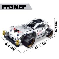 Конструктор гоночная машина &laquo;Багги&raquo; UNICON Техно, инерционный, 208 деталей, 6+