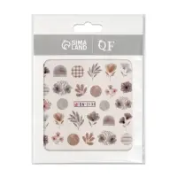 Слайдеры для ногтей &laquo;Осенний день&raquo;, коричневые