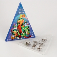 Новый год! Головоломка металлическая &laquo;Адвент-календарь&raquo;, Новогодний змей