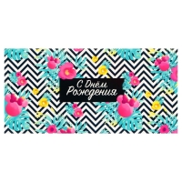 Конверты для денег, Минни Маус, Мстители, Мари, Человек-паук, Принцессы МИКС Конверты для денег, Минни Маус, Мстители, Мари, Человек-паук, Принцессы МИКС