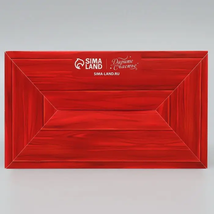 Коробка для сладостей &laquo;Новогодняя посылка&raquo;, 10 х 18 х 14 см