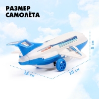 Самолёт инерционный &laquo;Пассажирский&raquo;