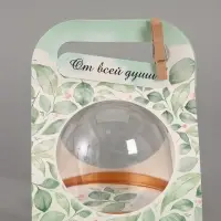 Коробка с куполом "Зелень" 11,5 х 12 х 15,5 см