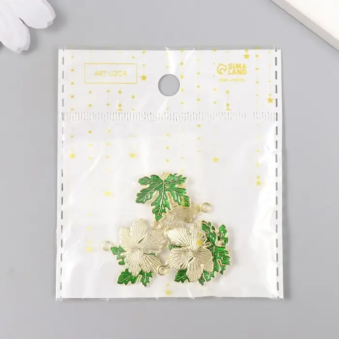 Декор для творчества металл, эмаль "Кленовый листик" зелёный 2х2 см