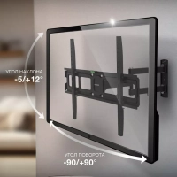 Кронштейн для телевизора GL-N4 32"-75" до 40кг