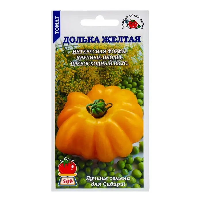 Семена Томат "Долька Желтая", 0,1 г