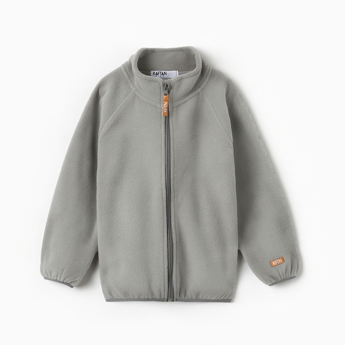 Детская кофта на молнии KAFTAN, серая, размер 34 (122-128 см)