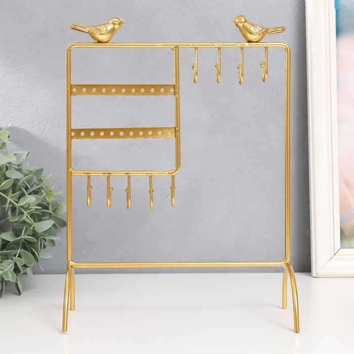 Сувенир металл подставка для украшений Сувенир металл подставка для украшений "Две птички" золото 20х10х26 см