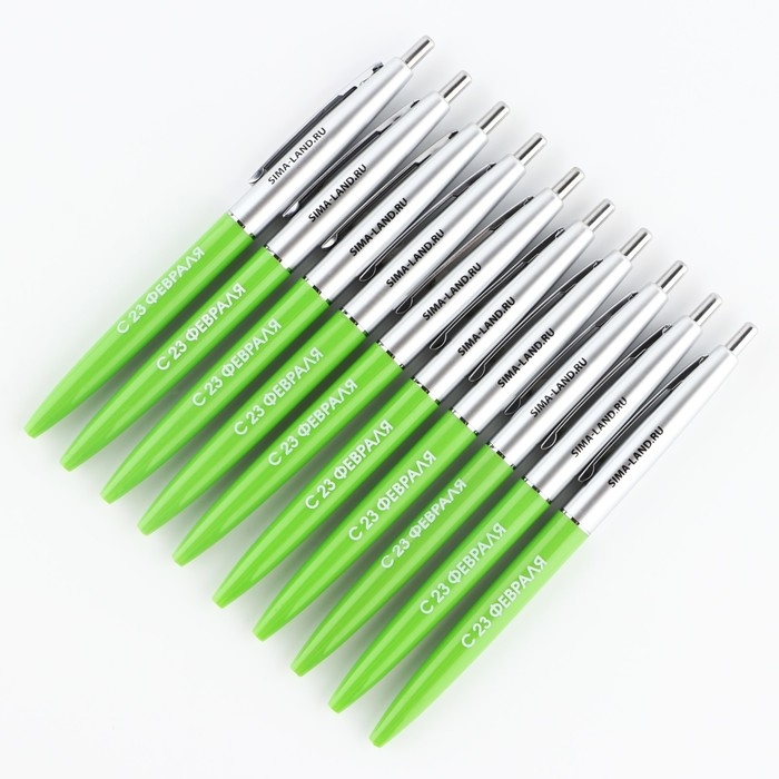 Ручка шариковая синяя паста автоматическая 0.7 мм &laquo;С 23 февраля&raquo; пластик