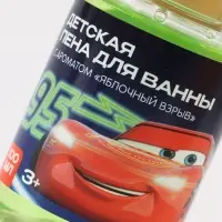 Детская пена для ванны, аромат яблочный взрыв, 100 мл, Машинка