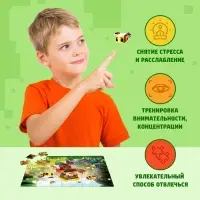 Пазл &laquo;Вторжение&raquo;, 54 элемента