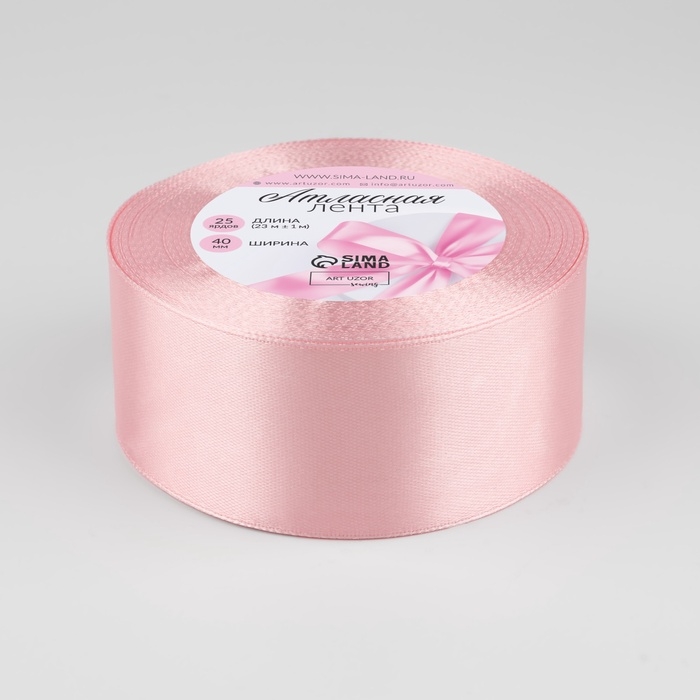 Лента атласная, 40 мм &times; 23 &plusmn; 1 м, цвет розовая гвоздика №277