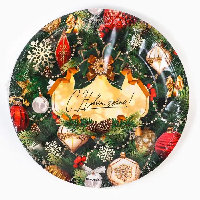 Тарелка одноразовая бумажная &laquo;С Новым годом&raquo;