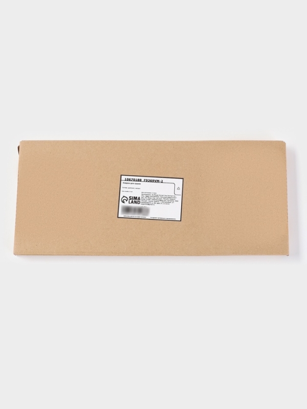 Диатомитовый коврик для сушки 25х10, цвет серый