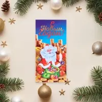 Конверт для денег &laquo;С Новым Годом!&raquo;, 8.3&times;16.5 см