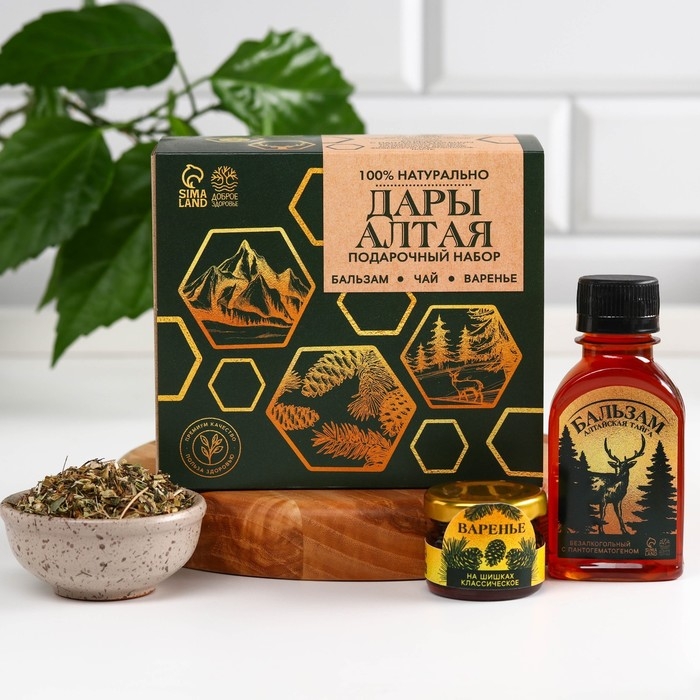 Подарочный набор &laquo;С новым годом:Секреты Алтая&raquo;: сбор трав 20 г., варенье из сосновых шишек 20 г., безалкогольный бальзам 100 мл.