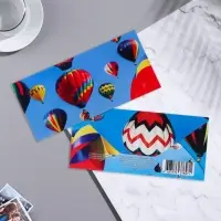 Конверт для денег "Воздушные шары"  17х8,5 см