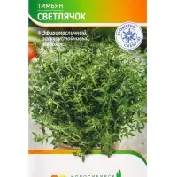 Семена Тимьян "Светлячок" 0,5 г