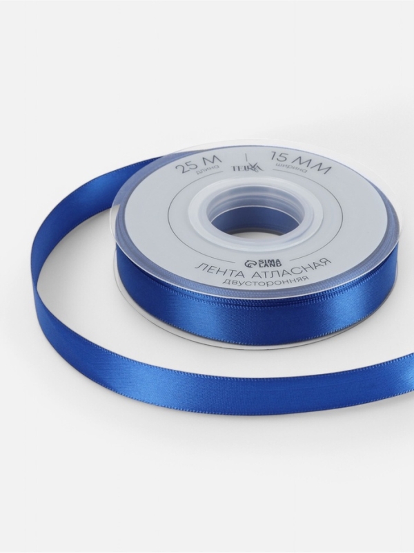 Лента атласная двухсторонняя №0329 15мм*25&plusmn;1м синий TR