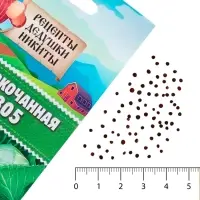 Семена Капуста белокочанная "Слава 1305", 0,5 г