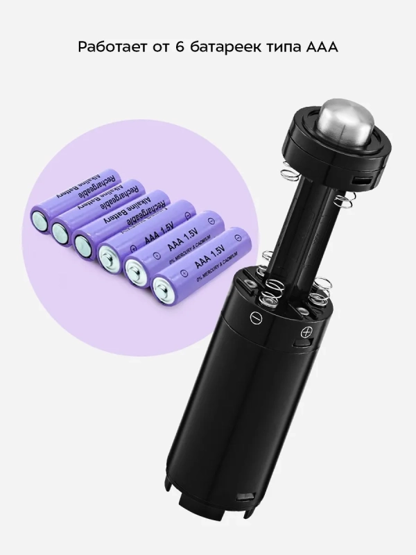 Набор автоматических мельниц для соли и перца КТ-6490