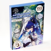 Пазлы деревянные фигурный &laquo;Аниме девушка&raquo;, 155 элементнов