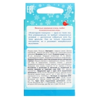 Настольная игра &laquo;Новогодняя показуха&raquo;