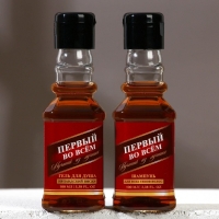 Подарочный набор косметики &laquo;Первый во всём&raquo;, гель для душа и шампунь для волос во флаконах виски, 2 х 100 мл, Новый Год