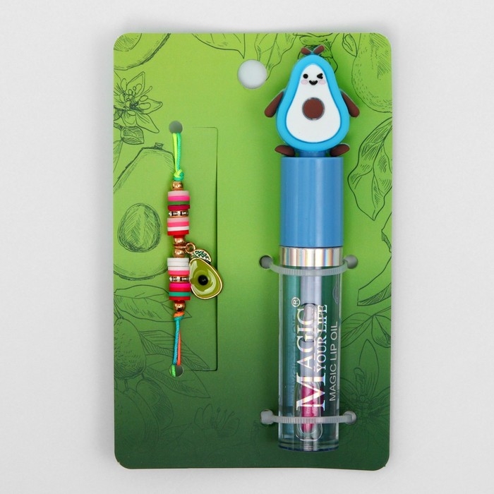 Набор 2 предмета: браслет, блеск для губ &laquo;Авокадо&raquo; с листочком, цветной