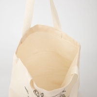 Шопер Ecologic без молнии, без подкладки, бежевый