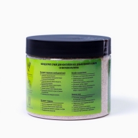 Смузи для похудения со вкусом малины, 180 г Смузи для похудения со вкусом малины, 180 г