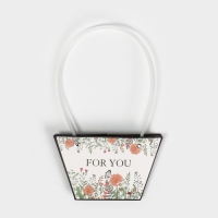 Пакет влагостойкий для цветов &laquo;Фауна&raquo;, 20 х 12 х 20 см