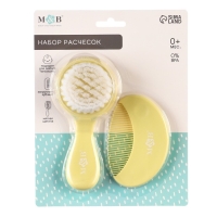 Набор детских расчесок, 2 шт., цвет желтый Набор детских расчесок, 2 шт., цвет желтый