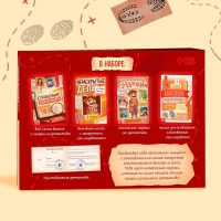 Набор &laquo;Большой набор детектива&raquo;, книги, удостоверение