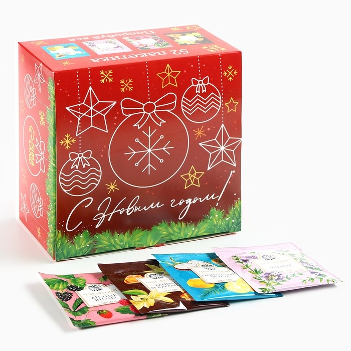 Чайная коллекция "С новым годом", 52 шт