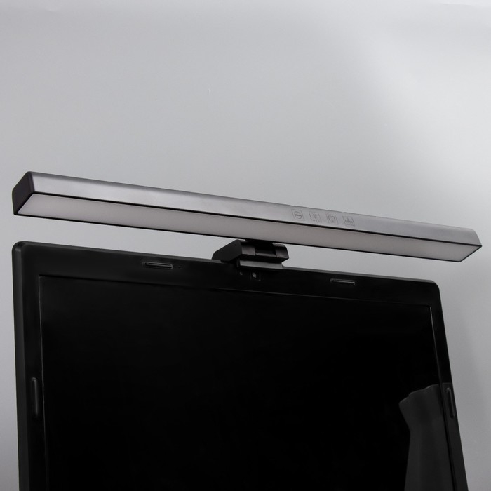Светильник для экрана "Люмис" LED 5Вт 3000К-6000К RGB 201Лм Ra85 USB черный 10,4х6,5х40см