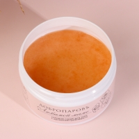 Скраб для тела солевой "Грейпфрут" Любимой маме 320 мл Скраб для тела солевой "Грейпфрут" Любимой маме 320 мл